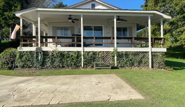 Come fish and enjoy the breeze off the lake!