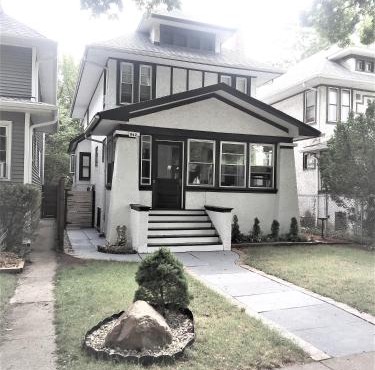 cozy places in oak park