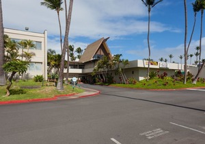 Maui Beach Hotel in Kahului